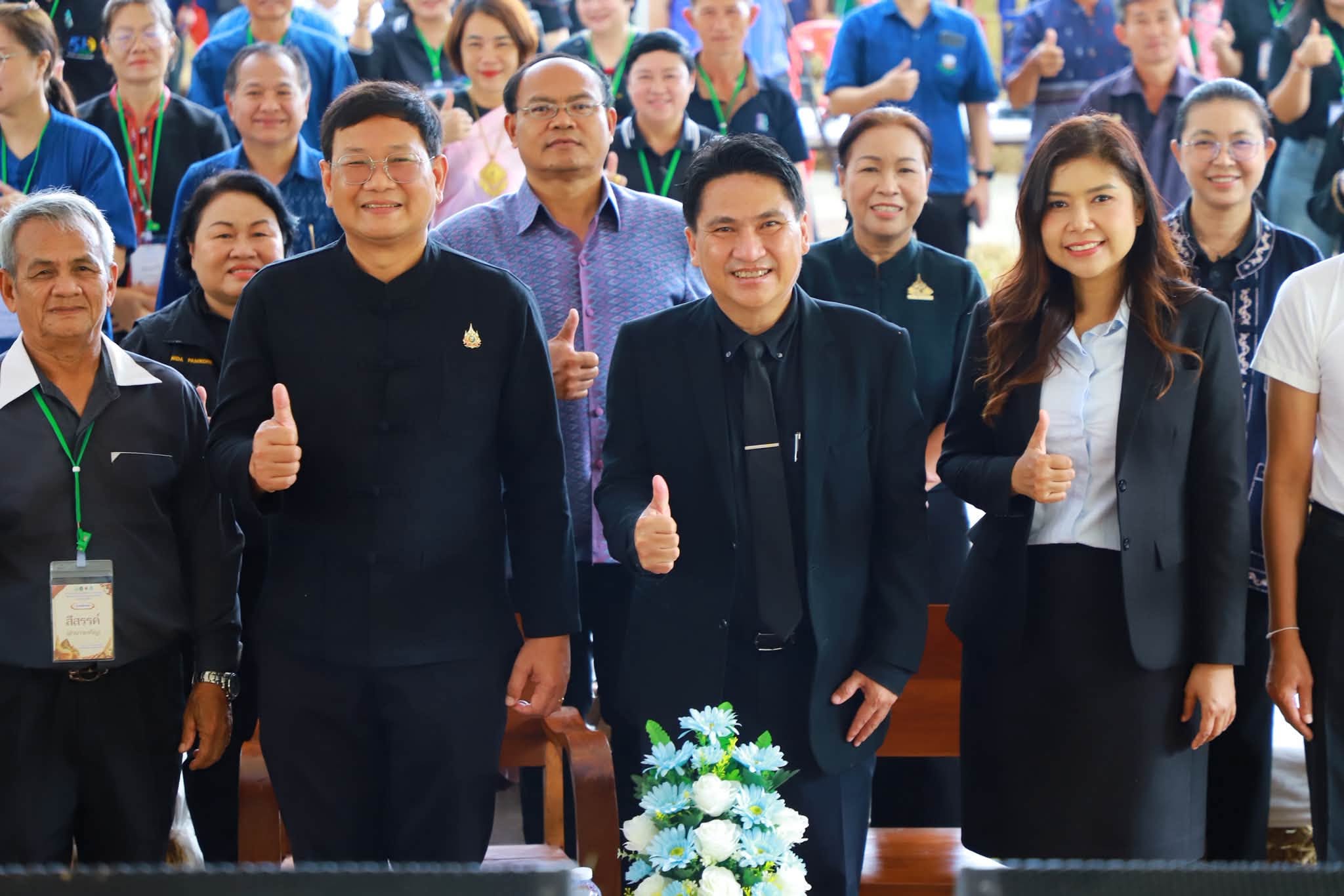 title - ส.ป.ก. จัดสัมมนาใหญ่ ดึงตัวแทน 41 จังหวัดในเขตปฏิรูปที่ดิน ลุยสร้างนวัตกรรมเกษตรยั่งยืนยุคใหม่